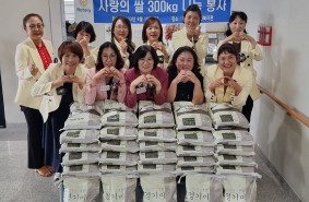 평택서해로타리클럽 사랑의 쌀 후원품 …