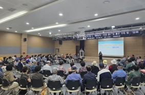 2025년 노인일자리 및 사회활동지원…