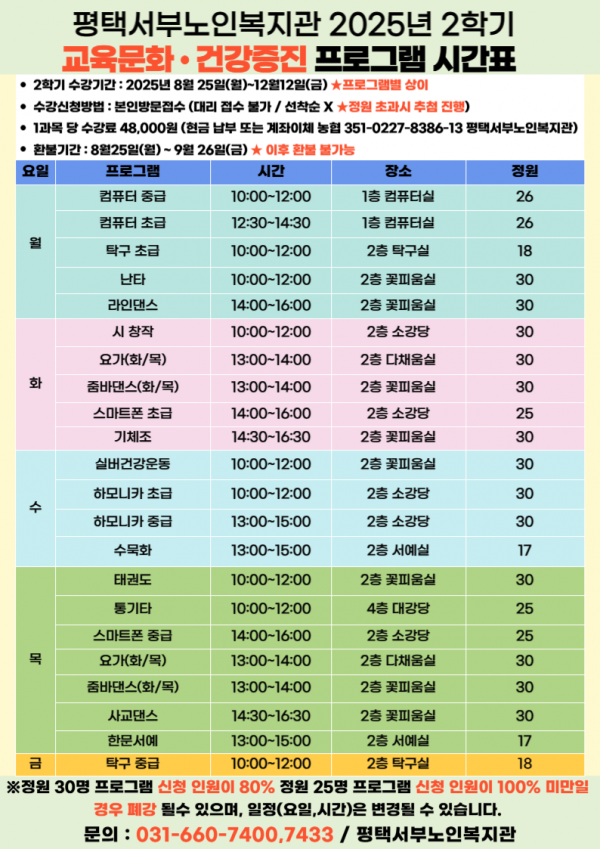 b04495a6cbcd73a965b1b8e9a536323a_1752568412_9342.png