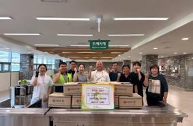 민족통일경기도협의회&평안환경 후원품(…