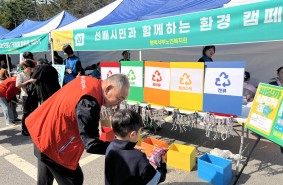 2025 평택시민나눔문화축제 참여