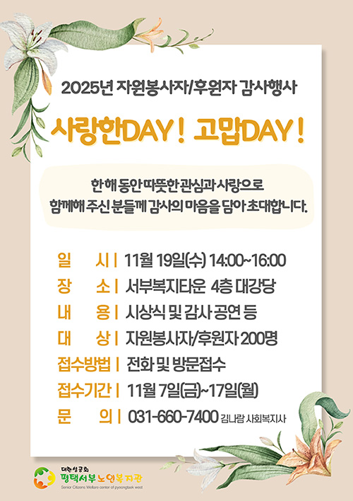 e384c83939f9a0e799803b74743a8322_1762498797_937.jpg e384c83939f9a0e799803b74743a8322_1762498797_937.jpg