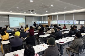 2025년 소비자피해예방교육 진행