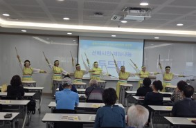 제 6차 신규회원 설명회 및 일상속 …