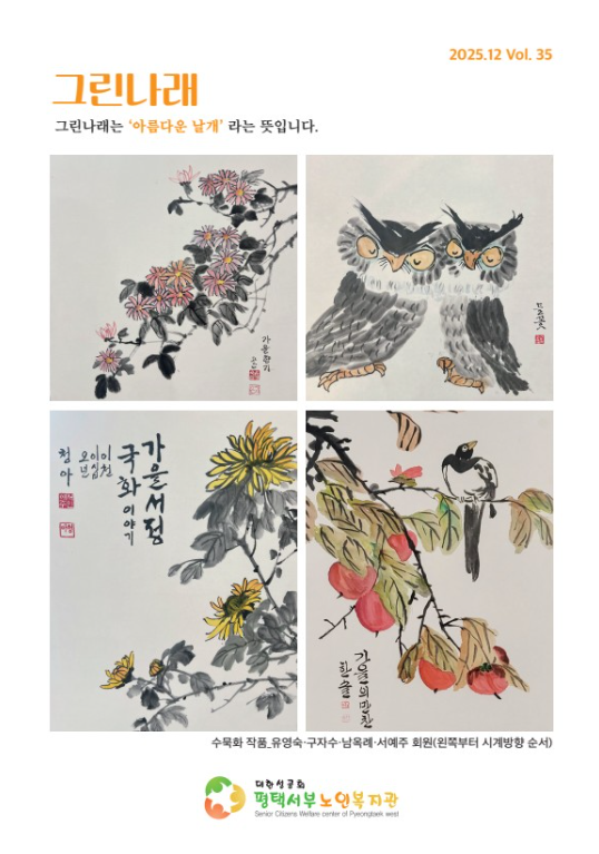 8190e685897e99638cbea0f982e0fde9_1771986397_6932.png 8190e685897e99638cbea0f982e0fde9_1771986397_6932.png