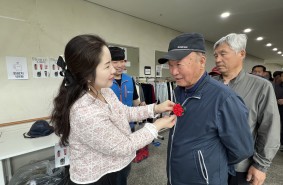 2026 어버이날 행사 사랑합니다. …