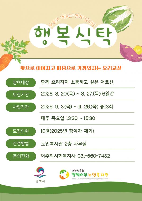 21da48ff7d56fcae6da34ffbb9f78583_1787191407_215.png