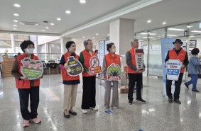 선배시민 선우회 환경 캠페인_일회용품…